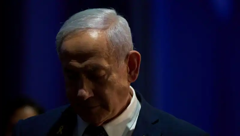 Netanyahu: Gazze'deki Esir Sayısı 20'nin Üzerinde Mi?