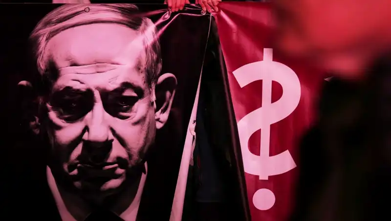 İsrail’in Gizli Nükleer Programı: ABD Basınından Çarpıcı İddialar
