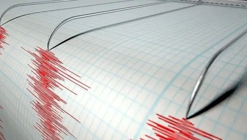 Denizli'de Yaşanan 3.9 Büyüklüğündeki Deprem, Sakinleri Tedirgin Etti