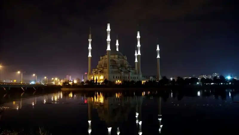 Adana'da 4 Mart 2025 İftar Vakti ve Ramazan İmsakiyesi Hakkında Her Şey