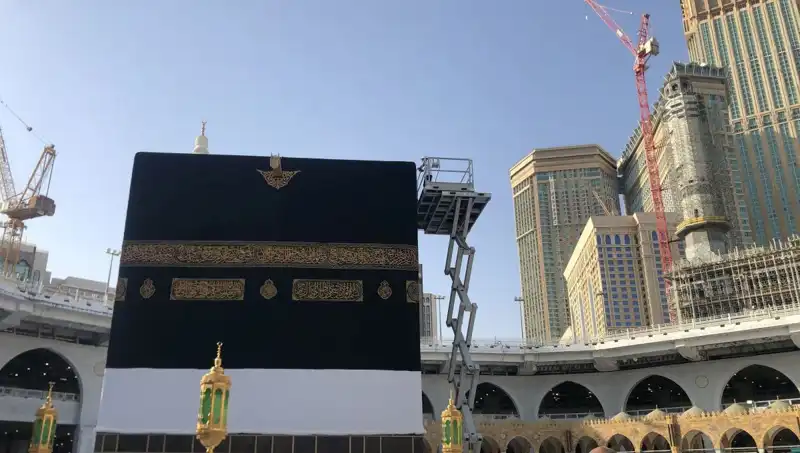 2025 Diyanet Hac Dönüş Tarihleri: Hacı Adayları Ne Zaman Dönüyor?