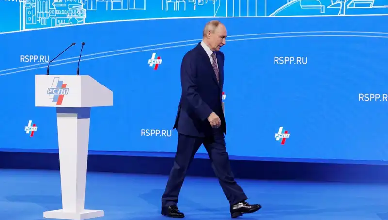 Putin'in Vazgeçemeyeceği Temel Unsurlar: Rus Lider Ne İstiyor?