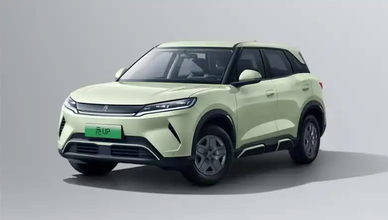 BYD, Yeni Elektrikli Araçlarında Yüzde 25 İndirimle Fırtınalar Estiriyor
