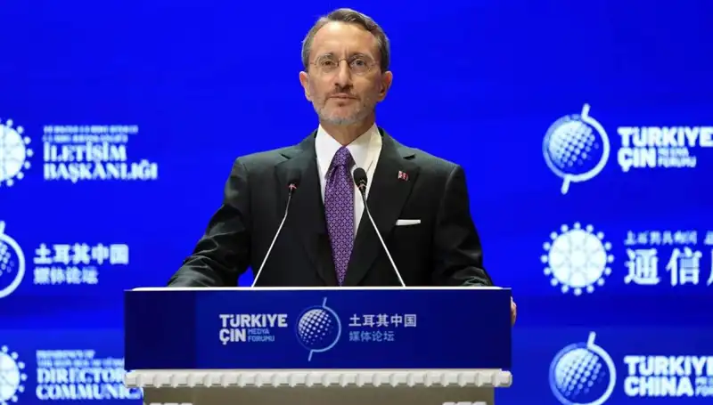 Fahrettin Altun, İsrail Politikalarına Karşı Türkiye'nin Sert Tutumunu Vurguladı