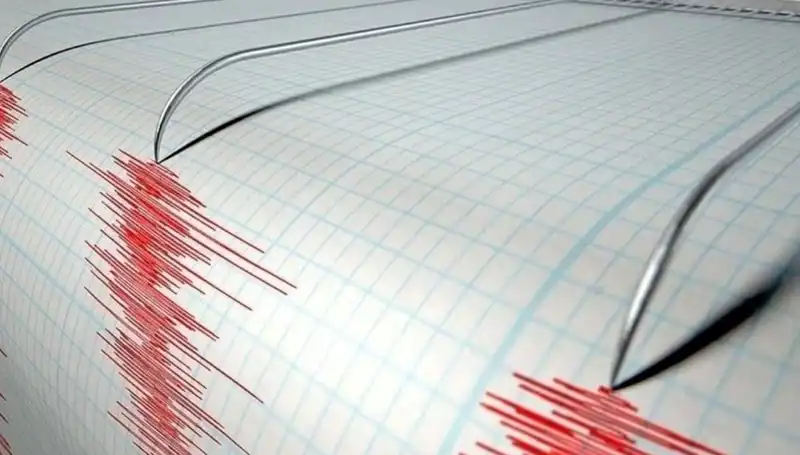 Osmaniye'de 3.2 Büyüklüğünde Deprem: Yeraltı Sarsıntıları Korkuttu