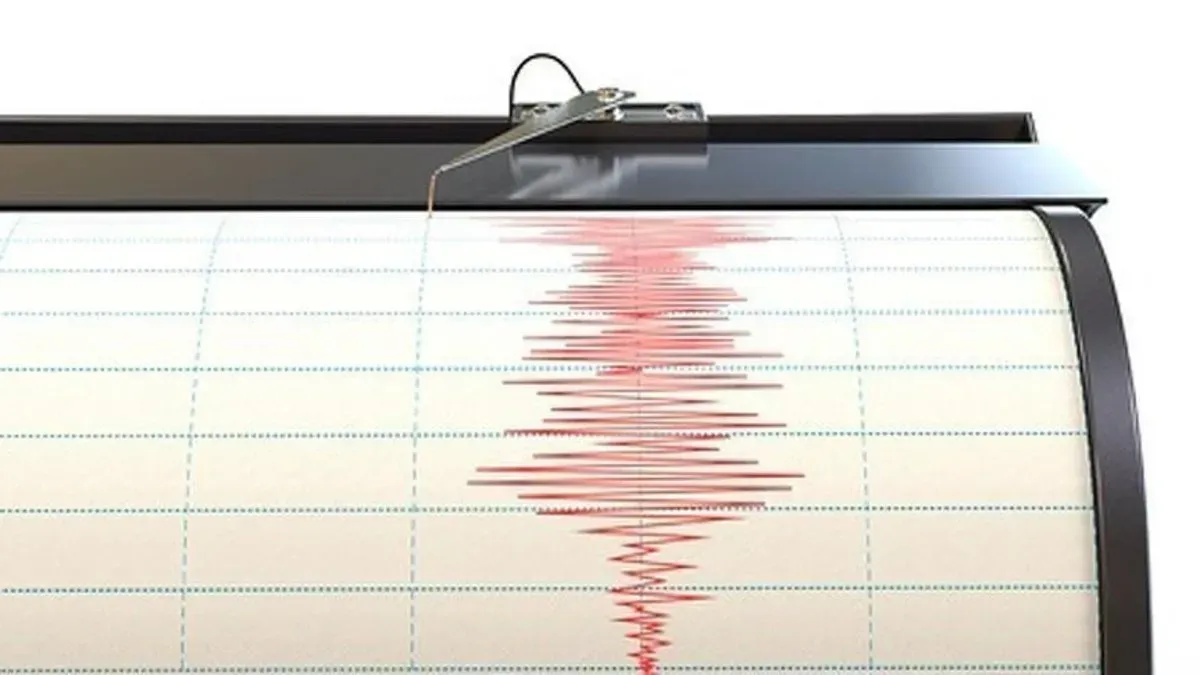 AFAD Duyurdu: Adana’da 3,5 Büyüklüğünde Deprem Meydana Geldi