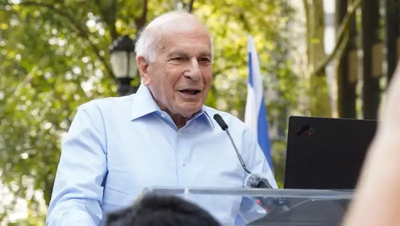 Nobel Ekonomi Ödüllü Kahneman'ın Ölümü: Yardımlı İntihar Hakkında Bilmeniz Gerekenler