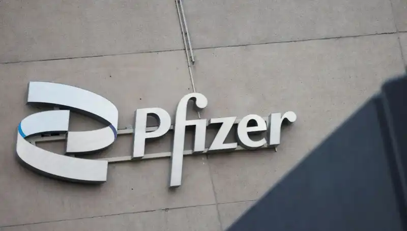 400 Kadından Pfizer’a Şok Beyin Tümörü Davası: Detaylar ve Gelişmeler