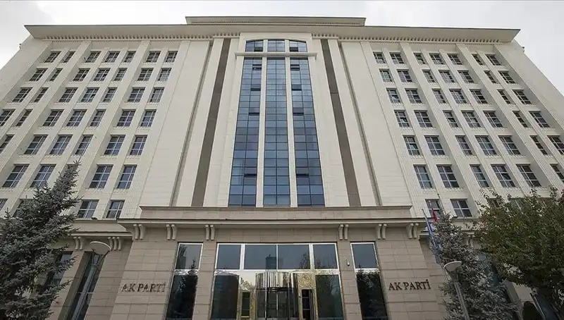 AK Parti'den Yeni Anayasa Komisyonu İlk Toplantısı Gerçekleşiyor