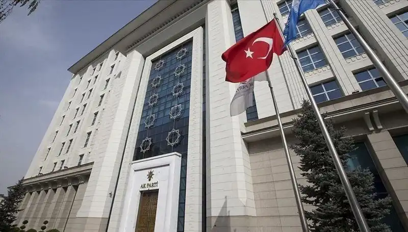 AK Parti, Hafta Sonu Politika Kampına Hazırlanıyor: Neler Olacak?